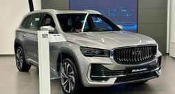 Geely Monjaro Premium 2025 года за 14 790 000 тг. в Тараз