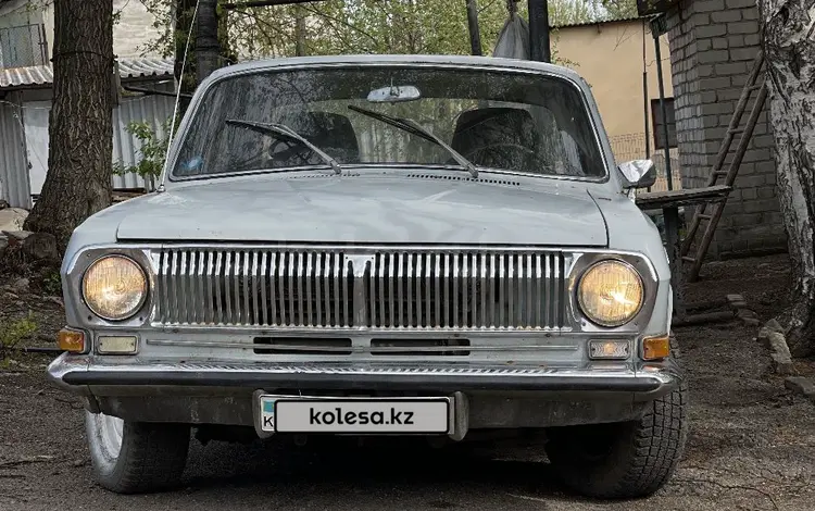 ГАЗ 24 (Волга) 1975 года за 500 000 тг. в Усть-Каменогорск