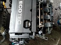 Двигатель chevrolet cruze 1.4 1.6 1.8 литра за 420 000 тг. в Алматы