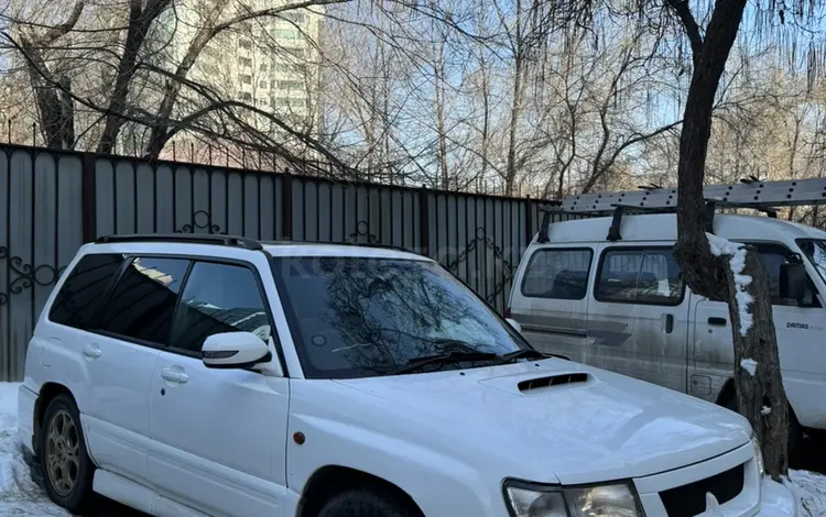 Subaru Forester 1999 года за 3 000 000 тг. в Алматы