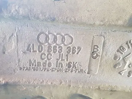 Ковролан ковролин на Audi за 32 000 тг. в Шымкент – фото 3