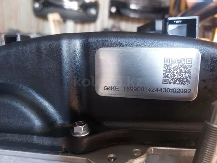 Двигатель g4ke 2.4 за 650 000 тг. в Караганда – фото 2