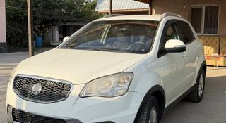 SsangYong Actyon 2013 года за 4 990 000 тг. в Алматы