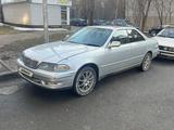 Toyota Mark II 1997 годаfor3 000 000 тг. в Алматы