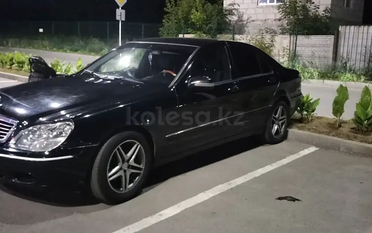 Mercedes-Benz S 320 2002 годаүшін4 000 000 тг. в Павлодар