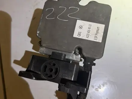 Блок ABS ABR W221 W222 за 23 000 тг. в Алматы