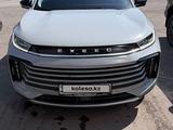 EXEED TXL 2023 года за 10 500 000 тг. в Караганда