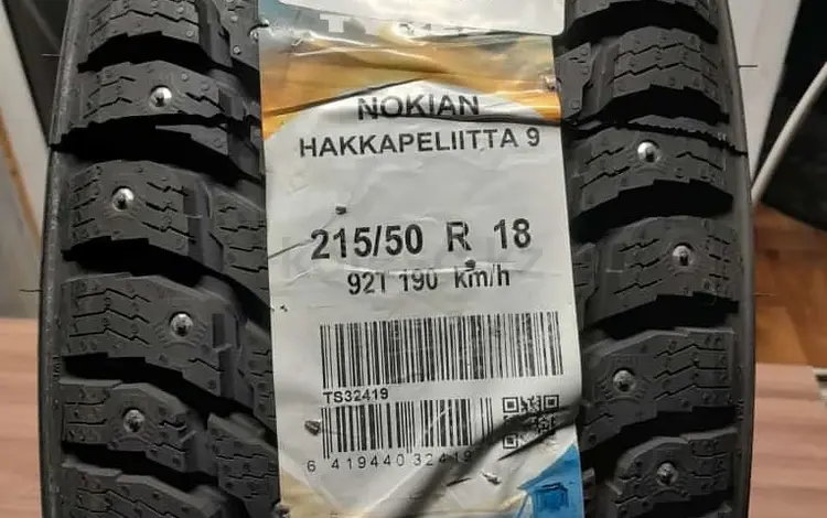 NOKIAN HAKKAPELIITTA 9 215 50 R18 921 190km hүшін100 000 тг. в Уральск