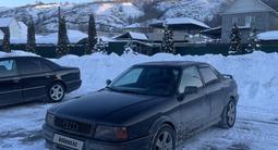 Audi 80 1992 годаfor1 650 000 тг. в Алматы