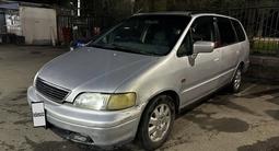 Honda Odyssey 1996 года за 2 500 000 тг. в Алматы – фото 3