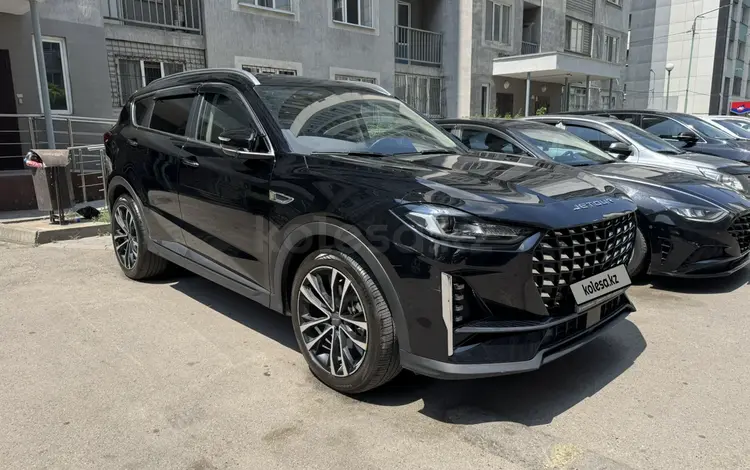 Jetour X70 Plus 2023 года за 8 200 000 тг. в Алматы