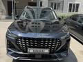 Jetour X70 Plus 2023 года за 8 200 000 тг. в Алматы – фото 4