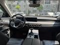 Jetour X70 Plus 2023 года за 8 200 000 тг. в Алматы – фото 6