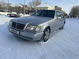 Mercedes-Benz S 280 1995 года за 3 800 000 тг. в Астана