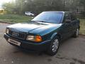 Audi 80 1992 годаүшін1 650 000 тг. в Павлодар