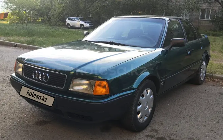 Audi 80 1992 годаүшін1 650 000 тг. в Павлодар