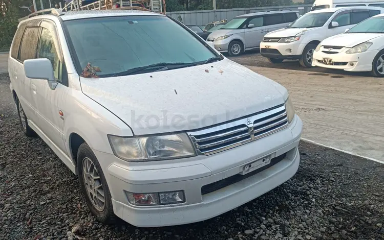 Mitsubishi Space Wagon 2002 года за 10 000 тг. в Алматы