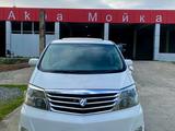 Toyota Alphard 2006 года за 5 750 000 тг. в Уральск – фото 3