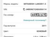 Кулиса с тросами МКПП mitsubishi lancer 10 мицубиси лансер 1.5л за 70 000 тг. в Алматы – фото 2