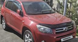 Toyota RAV4 2007 года за 7 300 000 тг. в Алматы