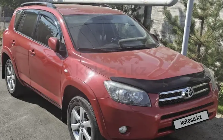 Toyota RAV4 2007 года за 7 300 000 тг. в Алматы