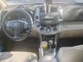 Toyota RAV4 2007 года за 7 300 000 тг. в Алматы – фото 4