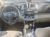 Toyota RAV4 2007 года за 7 300 000 тг. в Алматы – фото 4