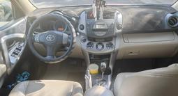 Toyota RAV4 2007 года за 7 300 000 тг. в Алматы – фото 4
