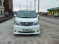 Toyota Alphard 2007 года за 5 800 000 тг. в Атырау