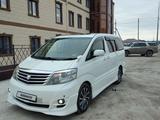 Toyota Alphard 2007 годаүшін5 800 000 тг. в Атырау – фото 2