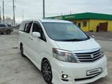 Toyota Alphard 2007 годаүшін5 800 000 тг. в Атырау – фото 4