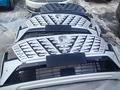 Changan 75 Pius 4 поколение Бампер за 1 200 тг. в Алматы
