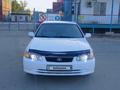 Toyota Camry 2000 года за 3 000 000 тг. в Алматы – фото 11