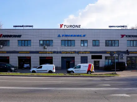 TURONE-Мультибрендовая шинная компания. в Алматы