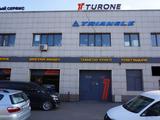 TURONE-Мультибрендовая шинная компания. в Алматы – фото 3