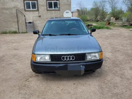 Audi 80 1987 года за 650 000 тг. в Шу