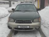 Subaru Legacy 2000 годаүшін3 800 000 тг. в Шымкент – фото 4