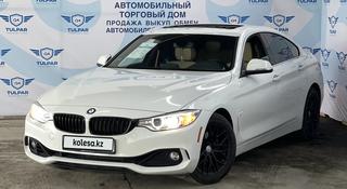BMW 428 2016 года за 12 650 000 тг. в Шымкент