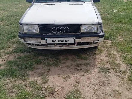 Audi 90 1985 года за 300 000 тг. в Шу