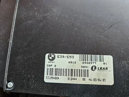Усилитель звука на BMW E39 E53 X5 за 42 000 тг. в Шымкент – фото 3