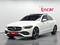 Mercedes-Benz C 300 Avantgarde 2023 года за 25 000 000 тг. в Астана