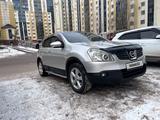 Nissan Qashqai 2007 года за 5 500 000 тг. в Астана – фото 3