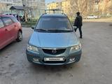 Mazda Premacy 1999 годаүшін3 200 000 тг. в Тараз