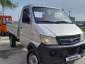 Changan 2010 годаүшін2 500 000 тг. в Шымкент