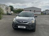 JAC S5 2017 года за 4 700 000 тг. в Караганда