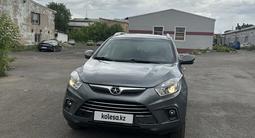 JAC S5 2017 года за 4 700 000 тг. в Караганда