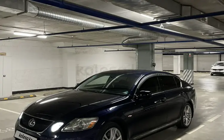 Lexus GS 450h 2007 года за 6 100 000 тг. в Петропавловск