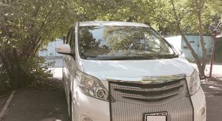 Toyota Alphard 2010 года за 12 000 000 тг. в Алматы