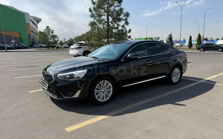 Kia K7 2015 года за 7 200 000 тг. в Алматы