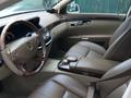 Mercedes-Benz S 350 2007 года за 8 500 000 тг. в Алматы – фото 7
